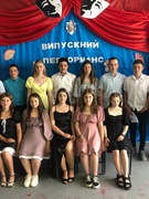 ВИПУСКНИЙ ПЕРФОРМАНС-НЕЗАБУТНІЙ ТЕАТРАЛЬНИЙ ВЕЧІР 9 КЛАСУ