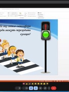 Основи здоров'я