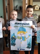 18 січня- учні 2-Б класу святкували день улюбленого героя-Сніговика.