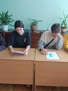 Академічна доброчесність