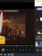 21 листопада - День Гідності в Україні