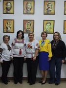 День вишиванки