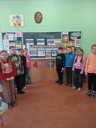 Правила дорожнього руху. (4 кл)