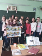 Тиждень безпеки