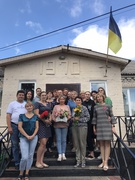 Педагогічна рада