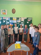 Міжнародний день миру. (4 кл)