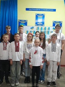 День захисників та захисниць України