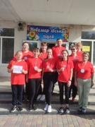 Практичний  семінар  рухової активності