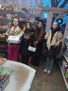 Дорогі наші і безцінні діти!