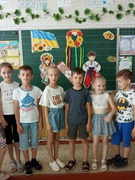 Табір «Конфетті», Моя Україна
