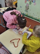 День толерантності