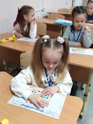 Чергове заняття для майбутніх першокласників