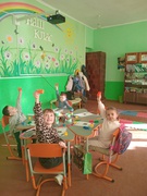 День Доброти!