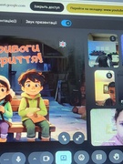 Алгоритм дії в надзвичайній ситуації