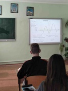 Мова математики