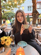 Твердохліб Юлія Андріївна