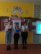 Міжнародний день рідної мови