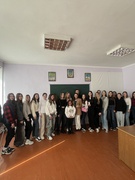 Бінарне заняття