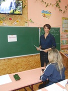 Зустріч з батьками майбутніх першокласників