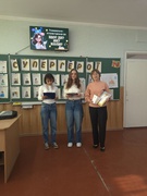 День працівників освіти