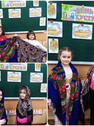 День Хустки. 2-А клас