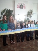 Лінійка, присвячена дню Соборності України