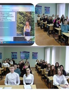 Конференція