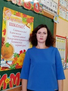 Шидловська Світлана Олександрівна