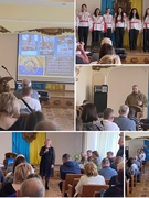 Обласний семінар