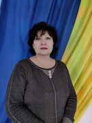 Клименко Валентина Григорівна