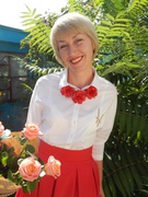 Пархоменко Лариса Дмитрівна