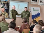 Зображення