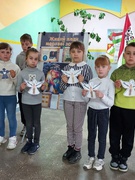 26 квітня - День пам"яті жертв Чорнобильської катастрофи