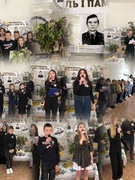 Гіркий подих полину