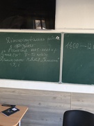 Діагностувальні роботи