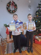 Обласний конкурс "Поліська Січ"