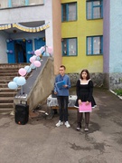 Свято Останнього дзвоника 2025