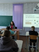 Європейський тиждень імунізації