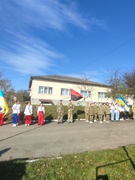 День захисників і захисниць України