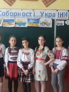 Відкрита виховна година у 6 класі до Дня Соборності України