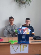 Тиждень безпеки дорожнього руху - 8 клас