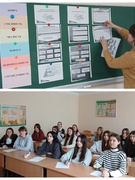 Інформаційний простір