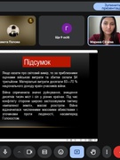 Наслідки Другої світової війни для України