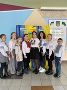 Україна нас єднає