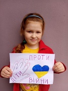 Діти України ЗА МИР