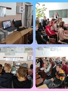 Всеукраїнський онлайн-урок з профорієнтації
