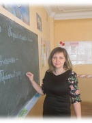 Казакова Каріна Миколаївна