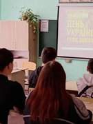 14 березня - День українського добровольця