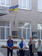 День пам'яті загиблих захисників України