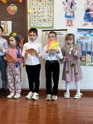 свято осені